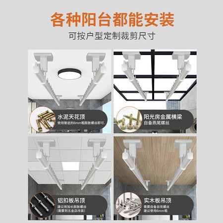 一起吐槽佳运来G120银色【包安装】使用感受如何呢？家里使用感受！