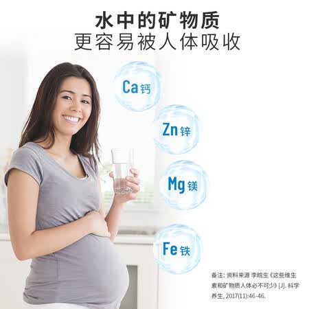 净水器爱惠浦h300n 和4fc哪个好?有区别没有?