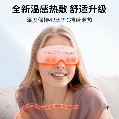 内行人感受skg E4Pro是不是真的好用？真实感受大揭秘！！