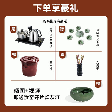 达人评测凝古轩茶桌椅组合实木功夫新中式喝茶几泡茶台桌阳台办公室烧水壶一体小 1质量评测好不好用？内幕感受揭秘！！