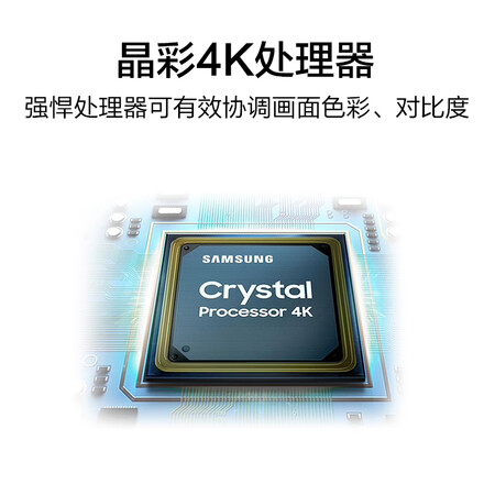 三星nu8000和索尼9000f哪个好？有区别没有？