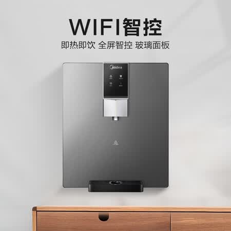 净水器美的mg906-r管线机和mg906-R哪个好?有区别吗?