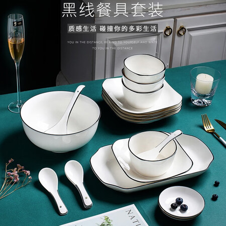 探索剖析景航碗碟套装釉下彩陶瓷器餐具 家用吃饭碗筷汤碗盘碟子 日式简约质量如何？入手的朋友必看！
