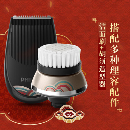 飞利浦s5050和s5070哪个好？有没有区别？