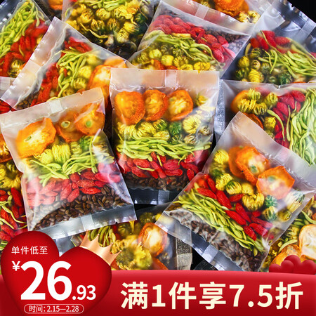 忆江南忆江南花茶怎么样？好不好？