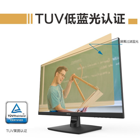 京东方 BOE拾光纪23.8英寸显示器CA24H0怎么样?牌子好吗?