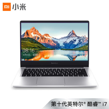 小米redmibook14增强版对比荣耀magicbook哪个好？区别大吗？