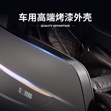 芝华仕M1050按摩椅怎么样?评价好吗?