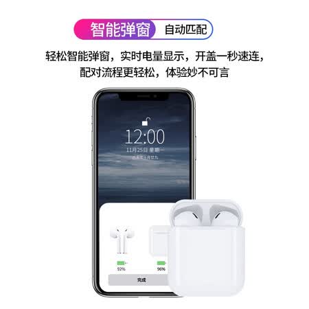 恩科ew15和漫步者哪个好?区别大不大?