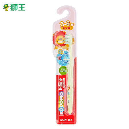 全方位揭秘狮王小狮王儿童牙刷软毛3+樱花牙膏40g评价如何？告知三周经验分享！