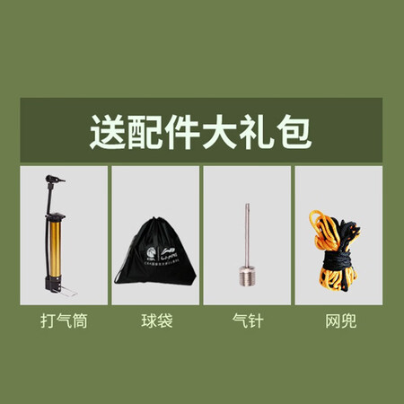 大神爆料李宁足球比赛训练标准成人儿童青少年培训教学中考初中生小学生体育用球 蓝质量是不是很好？体验不看不明！