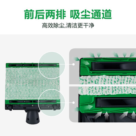福维克无线吸尘器 vb100怎么样？质量好吗？