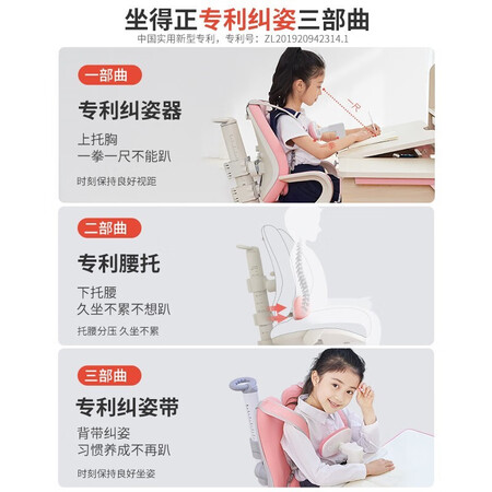 入手选择使用坐得正N21S评测好不好？各方面如何呢！