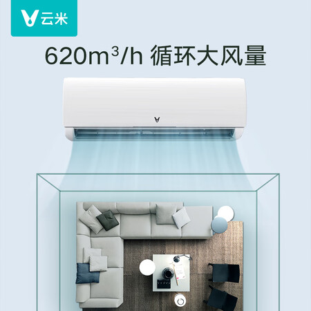 云米KF-26GW/Y4PCB-D5空调怎么样？牌子好吗？