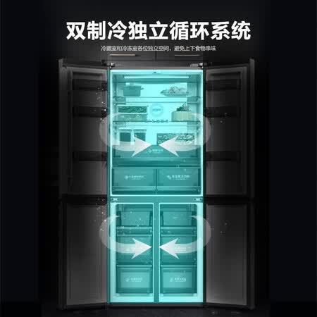 容声513升十字对开冰箱怎么样?牌子好吗?