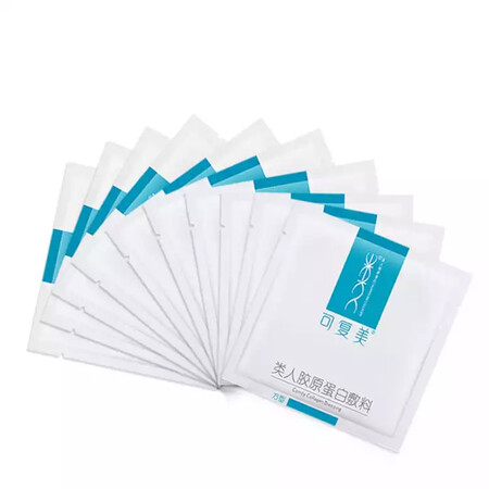用过的人爆料可复美 类人胶原蛋白敷料（方形10贴）面部项目前后创面是不是可以？用了三周感受告知！