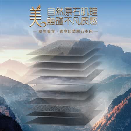 容声536升 原鲜旗舰T型中式对开冰箱怎么样?好不好用?