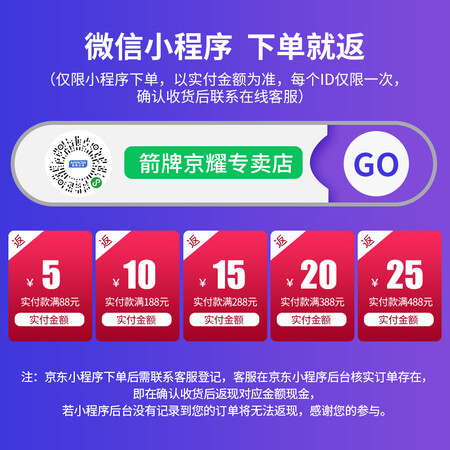网友点评箭牌（ARROW） 全铜角阀脚阀冷热八字阀 门4分三角阀止水质量曝光？入手一月感受！