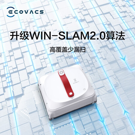科沃斯窗宝W920和880WI哪个好?区别有没有?