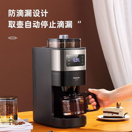 松下NC-A701触控式咖啡机功能如何-松下NC-A701触控式咖啡机功能实测_http://www.meifudie.com_好物_第3张