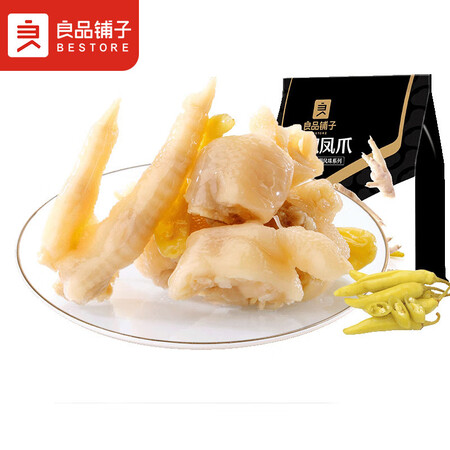 用过的人体验良品铺子野山椒凤爪性价比高如何？是否值得入手！