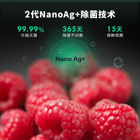 创维 臻鲜606升双开门冰箱怎么样?好不好?
