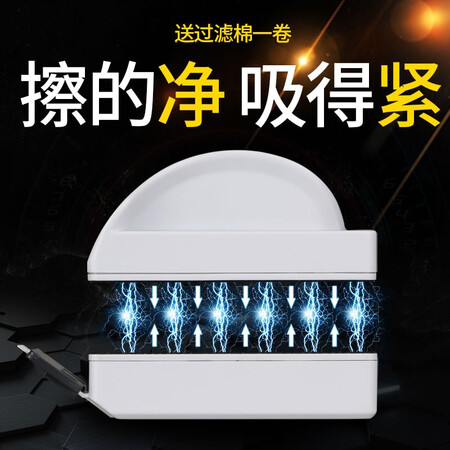 图文配置体验森森鱼缸刷水族箱磁力刷玻璃擦清洗清理清洁工具刷子 MB是否值得呢？曝光体验者真实评价！！