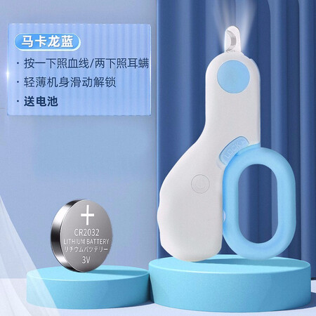 高手说说华元宠具（hoopet）宠物带灯指甲剪照血线猫咪狗狗专用指甲钳新手真实使用感受？了解三个月感受分享！