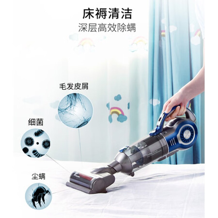 莱克VC-SPD506-1吸尘器怎么样?牌子好吗?