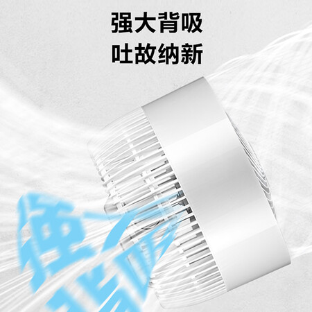 艾美特ca23-rd1与ca23-rd2哪个好？区别大不大？