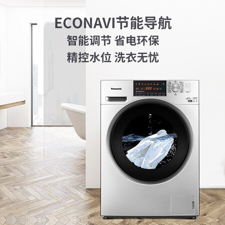 松下XQG100-E10SD怎么样?做工如何?