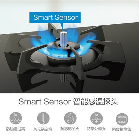 林内JZT-2QLGH(S)怎么样?性价比高吗?