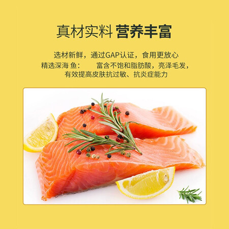 用过的人点评麦富迪猫零食猫冻干猫咪零食冻干桶小鱼干成幼猫通用冻干使用感受好不好？吐槽一周心得分享！