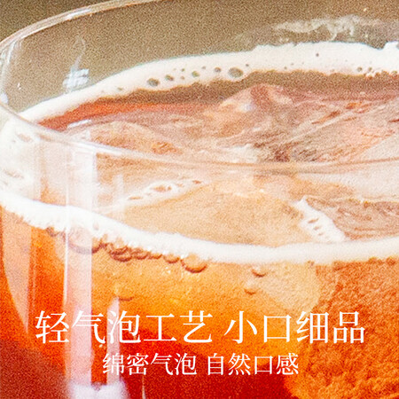 探索点评好望水望山楂300ml6感觉真的好吗？为啥那么多人用！