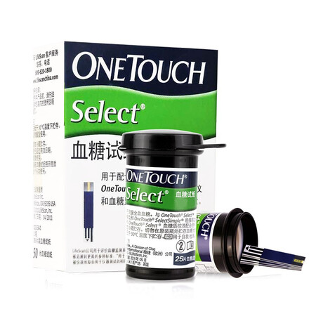 反馈爆料强生【以旧换新】稳捷血糖仪试纸医用进口血糖试纸家用真实使用心得？告知一星期心得分享！
