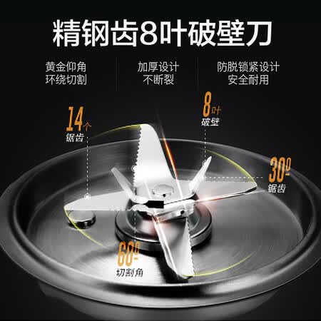 苏泊尔jp57和jp59哪个好?区别是什么?