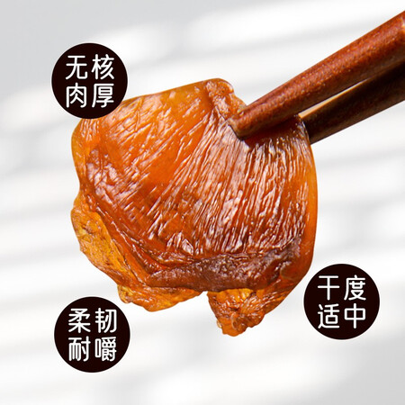 全方位吐槽绿帝绿帝 桂圆肉480g值不值得买？内行分析实际情况！