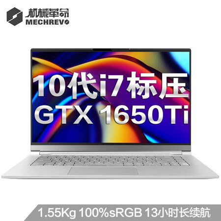 机械革命z2和z2air哪个好？区别是什么？