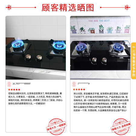 百得qe20和qe22哪个好?有何区别?