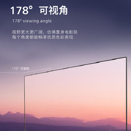 使用后分析飞利浦55PUF7297T3口碑如何？告知两周真相分享！