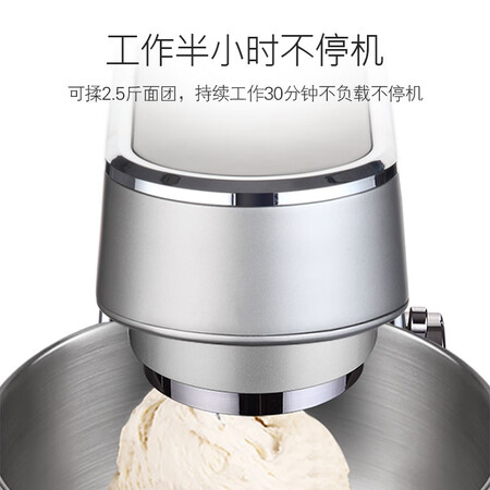 阿诗顿SM350厨师机真实感受质量-阿诗顿SM350厨师机值得购买的理由_http://www.itswebtime.com_好物推荐_第5张