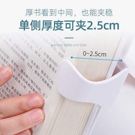 图文爆料南国书香NG3067C功能如何？质量合格吗？！