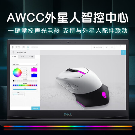 戴尔g5和g3哪个好?区别大吗?
