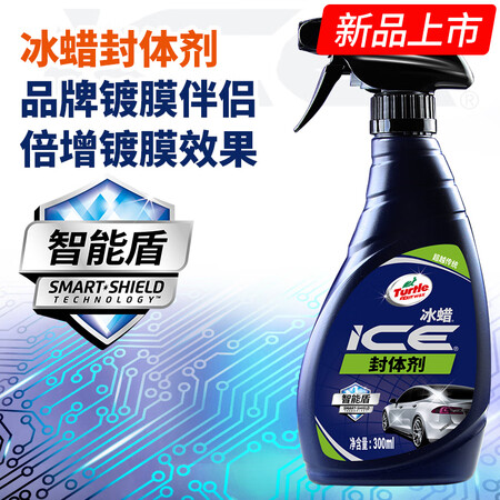一起曝光龟牌120201D质量到底好不好？入手三周感受分享！