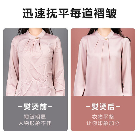 高手揭秘海尔（Haier）挂烫机/熨斗真实感受曝光？说说一星期真相分享！