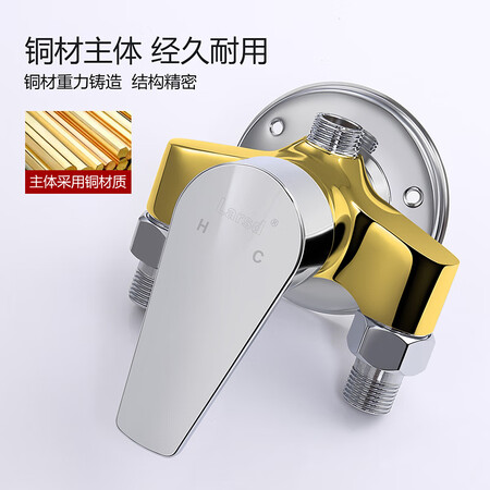 入手剖析点评莱尔诗丹LD6106-1有谁用过没有？初次感受半年评价！