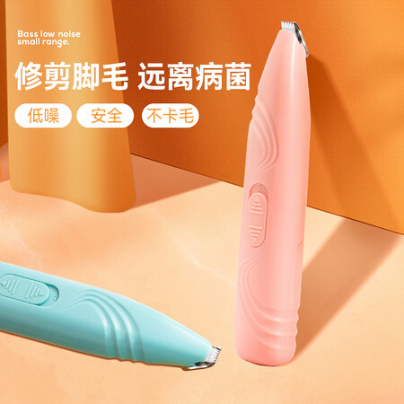 感受对比一下hoopet猫咪狗狗剃脚毛器猫用专业修脚毛修剪神器宠物泰迪质量真实如何？说说一周真相分享！