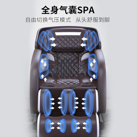 奥克斯Q7按摩椅怎么样?评价好吗?