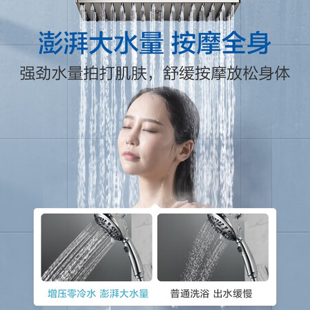海尔JSQ30-16WN5S(12T)U1白怎么样？好不好？