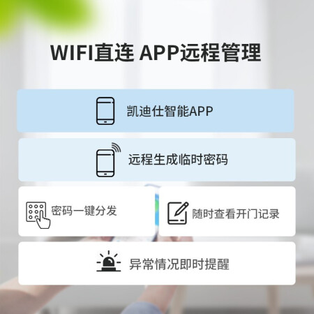 凯迪仕f1和f700有没有区别-凯迪仕f1和f700产品差异分析_http://www.meifudie.com_好物_第4张